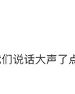 开云体育-太逗了！麦考尔三战场均26分爆发，广东记者：之前说话大声对不起