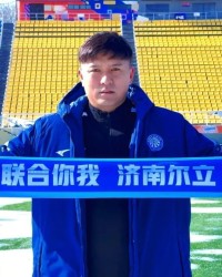 官方：32岁原山东泰山中场齐天羽加盟中冠济南泉盛联合