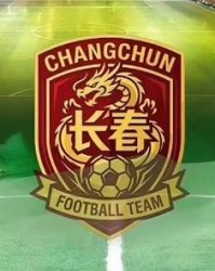 开云体育-吉媒：东北超长春主场票15-20元区间；北湖奥体基本改造完成