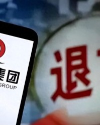 开云体育登录入口-浙大名嘴揭开残酷真相：当年恒大倒台，压根不是因为2万亿负债！