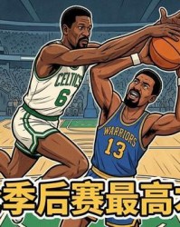 开云体育官方入口-100分大神张伯伦：常规赛32次60+，季后赛最高仅56？真相有点扎心