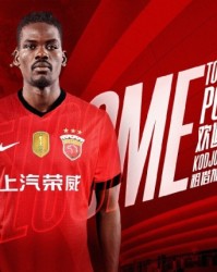 开云体育官方网站-记者：海港外援让·克劳德已回到大部队中，投入相应的恢复训练