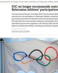 开云体育app下载-国际奥委会解禁白俄选手！萨巴伦卡盼国旗回归，网坛仍未松绑